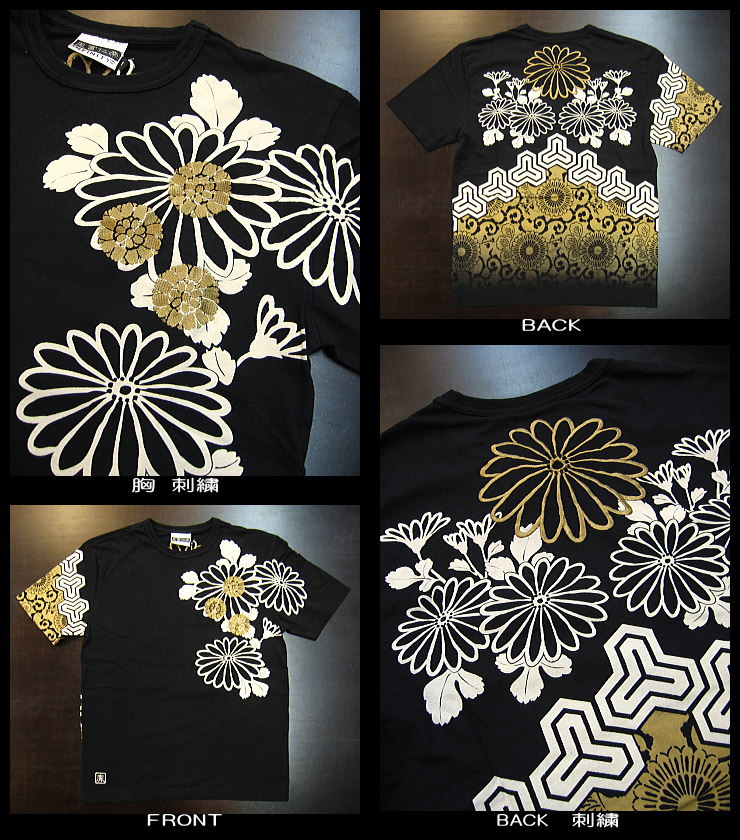 和柄半袖Tシャツ 菊天平柄